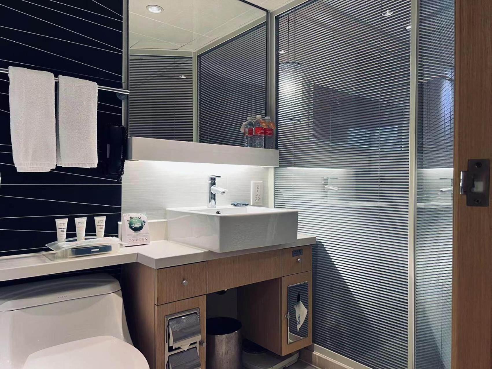 Park Inn By Radisson Shanghai Downtown Ngoại thất bức ảnh